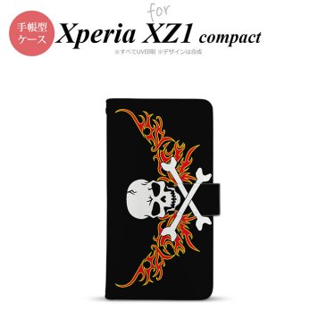 【手帳型 スマホ カバー ケース】【SO02K】【エクスペリア XZ1】手帳型 ケース SO-02K スマホ カバー Xperia XZ1 Compact エクスペリア ドクロ白横 赤黄 nk-004s-so02k-dr881【メール便送料無料】