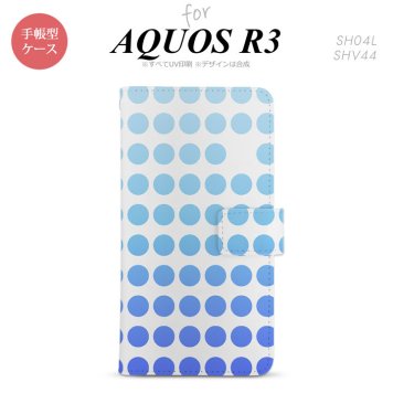 SH-04L/SHV44 AQUOS R3 手帳型スマホケース カバー 水玉 青  nk-004s-r3-dr1376