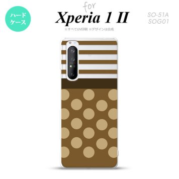 Xperia 1 II 5G スマホケース 背面カバー ストラップホール有り ハードケース ドット ボーダー 茶 ストラップホール おしゃれ かわいい かっこいい メンズ レディース nk-xp12-783