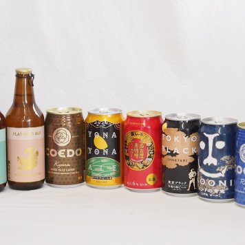 クラフトビール8本セット(インドの青鬼IPA缶 コエド瑠璃 缶 コエド伽羅 缶 名古屋赤味噌ラガー缶 よなよなエール缶 東京ブラック缶 金しゃちプラチナエール瓶 金しゃちIPA瓶) 350ml×6本 330ml×2本