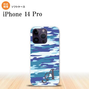 iPhone14 Pro iPhone14 Pro スマホケース 背面ケースソフトケース タイガー 迷彩 B 青 +アルファベット 2022年 9月発売 nk-i14p-tp1168i