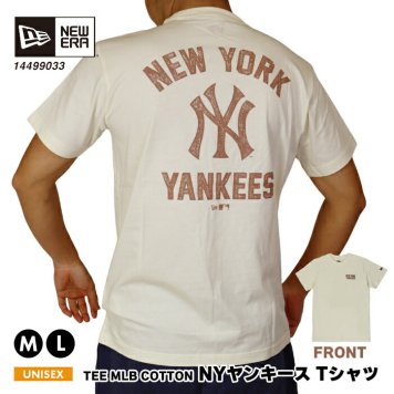 新入荷 NEW ERA ニューエラ Tシャツ スポーツ 白 ホワイト プレゼント ストリート MLB 男女 ユニセックス かっこいい シンプル おしゃれ お揃い 誕生日