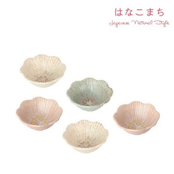 はなこまち 豆鉢揃 和食器 小鉢 セット 小付け 副菜鉢 取り鉢 花柄 食器 おしゃれ かわいい 来客用 結婚祝い 新築祝い ギフト 〈00481〉 M-mode