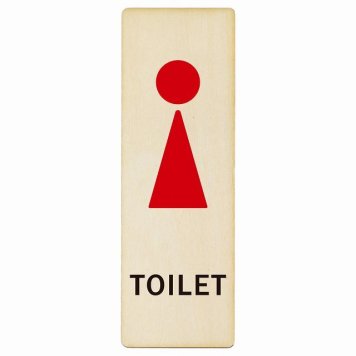 トイレ プレート 木製 女 Dタイプ 長方形 縦書き 4x12cm ドア サインステッカー ピクトサイン トイレマーク表示 案内 注意 施設 御手洗 TOILET おしゃれ シンプル 安全対策