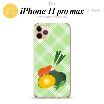 iPhone11ProMax iPhone11pro max スマホケース ソフトケース ベジタブル カボチャ 緑 メンズ レディース nk-i11pm-tp665