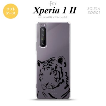 Xperia 1 II 5G スマホケース 背面カバー ストラップホール有り ソフトケース 虎 アップ クリア 黒 ストラップホール おしゃれ かわいい かっこいい メンズ レディース nk-xp12-tp564