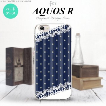 【SH03J】【スマホケース/スマホカバー】【アクオス R】SH03J スマホケース AQUOS R SH-03J カバー アクオス R ドット・レースB 紺 nk-sh03j-1612【メール便送料無料】