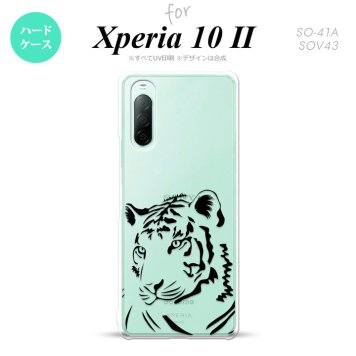 Xperia10 II スマホケース 背面カバー ストラップホール有 ハードケース 虎 アップ クリア 黒 ストラップホール おしゃれ かわいい かっこいい メンズ レディース nk-xp102-564