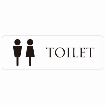 トイレ 案内 シール 男女マーク ホワイト ブラック 長方形 ドア 防水 屋内 屋外 サインステッカー ピクトサイン トイレマーク表示 案内 注意 施設 御手洗 TOILET おしゃれ シンプル 安全対策