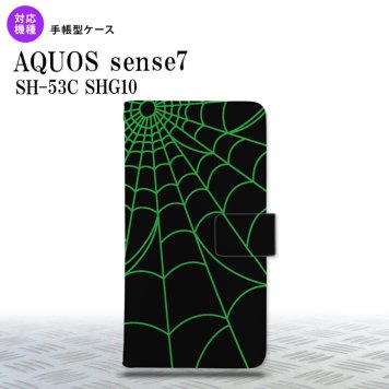 sense7 sense7 手帳型スマホケース カバー 蜘蛛 巣 緑 2022年 11月発売 nk-004s-sens7-dr936