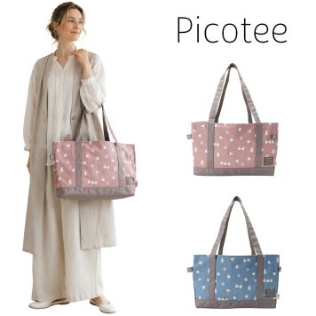 Picotee しまえながレジカゴバッグ トートバッグ エコバッグ 保冷バッグ お買い物 使いやすい 普段使い シンプル レディース ギフト プレゼント ピンク 4wl3