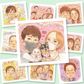 似顔絵 両親 ギフト プレゼント 手描き 名入れ 贈り物 結婚記念日 記念日 誕生日 お祝い ご両親 お父さん お母さん 両親 名入れ 修正無料 下書き確認 喜ばれる 似てる そっくり 親孝行 記念 思い出 結婚記念日 卒寿祝い メモリアル お祝い返し 感動 結婚祝い 初任給 還暦祝い お祝いの品 百寿祝い 長寿祝い 感激 大人数 クリスマス 米寿祝い 傘寿祝い