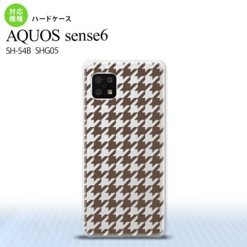 SH-54B SHG05 AQUOS sense6 スマホケース ハードケース 千鳥 格子 大 茶 クリア メンズ レディース nk-sens6-927
