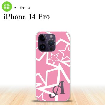 iPhone14 Pro iPhone14 Pro スマホケース 背面ケース ハードケース 星 ピンク 白 +アルファベット 2022年 9月発売 nk-i14p-1118i