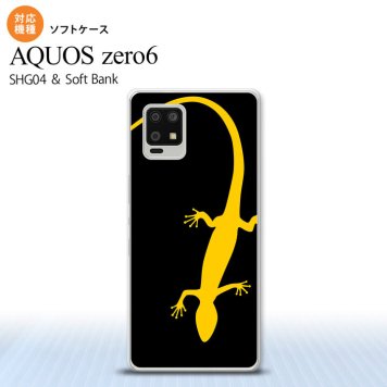 SHG04 SHG04 ZERO6 AQUOS zero6 スマホケース ソフトケース トカゲ 黒 黄 メンズ レディース nk-zero6-tp776