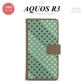 SH-04L/SHV44 AQUOS R3 手帳型スマホケース カバー ドット 水玉 ミント 茶  nk-004s-r3-dr1646