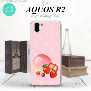 AQUOS R2 アクオス アール2 SH-03K SHV42 専用 スマホケース カバー ハードケース ストロベリー nk-r2-654[スマホ,スマホケース,スマホカバー,ケース,カバー,ジャケット]