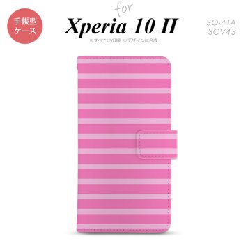 Xperia10 II 手帳型 スマホケース 全面印刷 おしゃれ ストラップホール有り ボーダー ピンク nk-004s-xp102-dr708