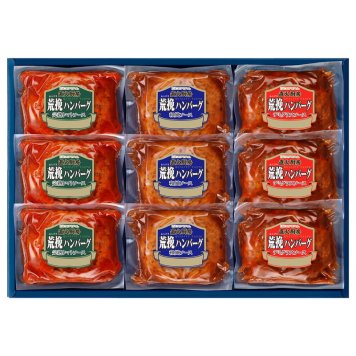 プリマハム 直火厨房荒挽ハンバーグセット (HB-32J) [お中元][お歳暮] ※送料無料(北海道・沖縄・離島への配送不可)