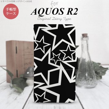 SH-03K/SHV42/706SH AQUOS R2 手帳型スマホケース カバー 星 黒 白  nk-004s-r2-dr1121
