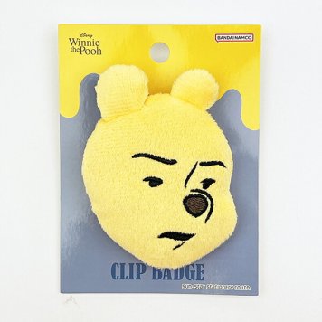 ディズニー クマのプーさん しかめ顔 ぬいぐるみ クリップバッジ バッチ Disney