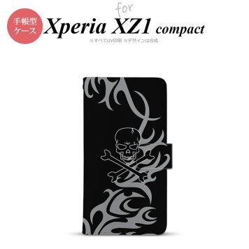 【手帳型 スマホ カバー ケース】【SO02K】【エクスペリア XZ1】手帳型 ケース SO-02K スマホ カバー Xperia XZ1 Compact エクスペリア ドクロ黒 グレー nk-004s-so02k-dr866【メール便送料無料】