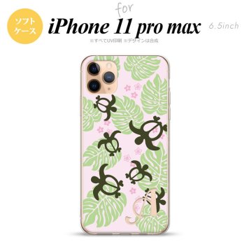 iPhone11ProMax iPhone11pro max スマホケース ソフトケース ホヌ 小 ピンク +アルファベット メンズ レディース nk-i11pm-tp1466i