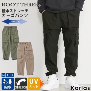 カーゴパンツ メンズ ロングパンツ ゆったり イージーパンツ 長ズボン 大きいサイズ 作業着 作業ズボン ワークパンツ ストレッチ 伸縮 撥水 UVカット 秋 冬 カジュアル ストリート ダンス おしゃれ アウトドア ランニング クライミングパンツ サイドポケット 黒 カーキ 敬老の日 プレゼント ギフト