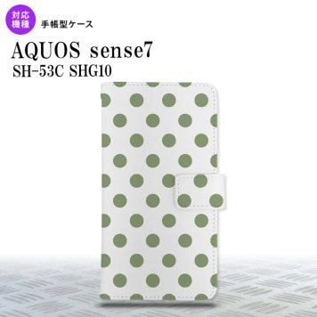 sense7 sense7 手帳型スマホケース カバー ドット 水玉 白 緑 2022年 11月発売 nk-004s-sens7-dr108