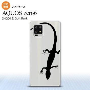 SHG04 SHG04 ZERO6 AQUOS zero6 スマホケース ソフトケース トカゲ クリア 黒 メンズ レディース nk-zero6-tp508