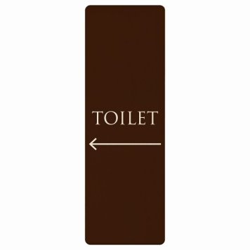 トイレ プレート 木製 TOILET 文字タイプ ブラウン ホワイト 左 矢印 長方形 縦書き 9x27cm 方向案内 進路ドア サインステッカー ピクトサイン トイレマーク表示 案内 注意 施設 御手洗 TOILET おしゃれ シンプル 安全対策