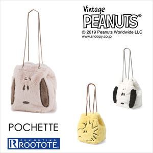 ルートート スヌーピー ショルダーバッグ レディース ブランド ROOTOTE SN BR ポシェット PEANUTS-4C 軽量 軽い キッズ 子ども トートバッグ 小さめ 2way トート