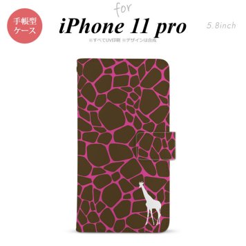 iPhone11Pro iPhone11 Pro 手帳型スマホケース カバー キリン 影 ピンク  nk-004s-i11p-dr416