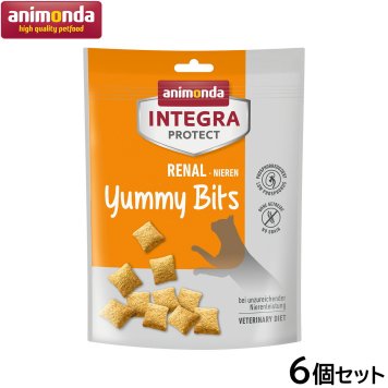 アニモンダ キャットフード インテグラプロテクト 食事療法食 腎臓ケア ヤミービッツ 全年齢用 120g×6個猫 無添加