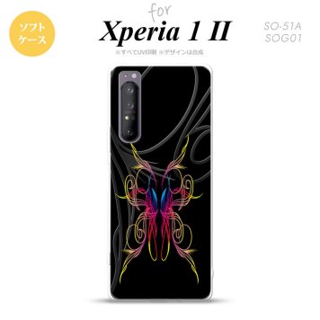 Xperia 1 II 5G スマホケース 背面カバー ストラップホール有り ソフトケース ピンスト 黒 ピンク ブルー ストラップホール おしゃれ かわいい かっこいい メンズ レディース nk-xp12-tp1238