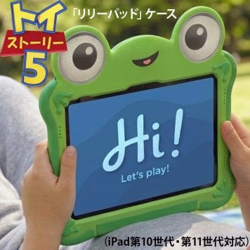 【ラッピング無料】Belkin ベルキン ディズニー トイストーリー5 リリーパッド iPadケース 第10世代 第11世代 対応 耐衝撃 ハンドル スタンド付き キッズ 子供 誕生日 ギフト プレゼント おもちゃ クリスマス