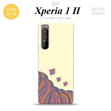 Xperia 1 II 5G スマホケース 背面カバー ストラップホール有り ソフトケース 波鳥 黄 ストラップホール おしゃれ かわいい かっこいい メンズ レディース nk-xp12-tp1733
