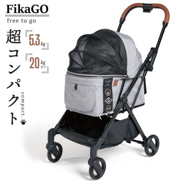 コムペット フィカゴー フリー トゥ ゴー ペットカート グレーハスキー 小型犬 猫 小動物 折り畳み ペットバギー カート 軽量