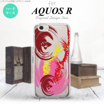 【SH03J】【スマホケース/スマホカバー】【アクオス R】SH03J スマホケース AQUOS R SH-03J カバー アクオス R アート 抜きピンク nk-sh03j-1266【メール便送料無料】
