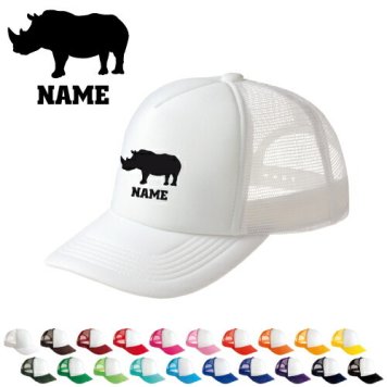サイ/名入れメッシュキャップ オリジナル セミオーダーメイド  名入れ 部活 サークル 卒団記念品 チームウェア お揃い 記念 クラブ 犀【ネコポス発送不可】【evm】