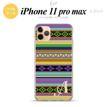 iPhone11ProMax iPhone11pro max スマホケース ソフトケース エスニック ボーダー 紫 +アルファベット メンズ レディース nk-i11pm-tp1564i