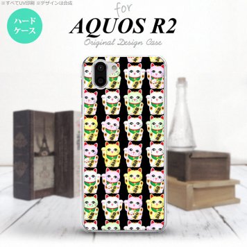 AQUOS R2 アクオス アール2 SH-03K SHV42 専用 スマホケース カバー ハードケース 招き猫 （A） nk-r2-151[スマホ,スマホケース,スマホカバー,ケース,カバー,ジャケット]