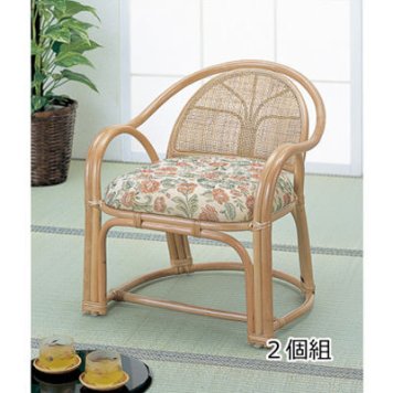 今枝商店 Romantic Rattan アームチェアー2脚組【沖縄・離島配達不可】 BL11