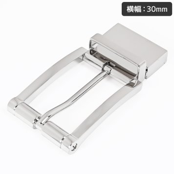 ストリンガを痛めづらいバックル ジョルジオスタメッラ ストリンガ システム用バックル 幅3cmモデル FBM10 裏ロゴ リバーシブルモデル シルバー 送別会 誕生日 お中元 結婚祝い 結婚式 高級 父の日 母の日 即日発送 ホワイトデー