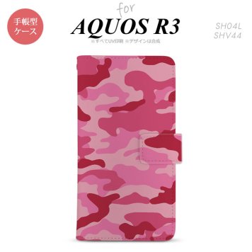 SH-04L/SHV44 AQUOS R3 手帳型スマホケース カバー ウッドランド 迷彩 ピンク  nk-004s-r3-dr1149