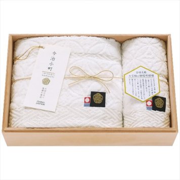 今治小町 白無垢 バス・ウォッシュタオルセット TIK5004203 内祝 内祝い お祝 御祝 記念品 出産内祝い プレゼント 快気祝い 粗供養 引出物