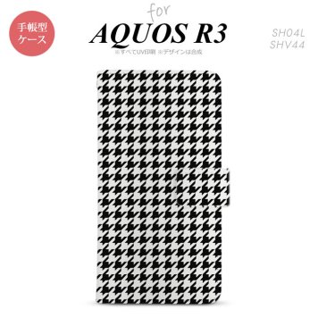 SH-04L/SHV44 AQUOS R3 手帳型スマホケース カバー 千鳥 格子 小 黒白  nk-004s-r3-dr913