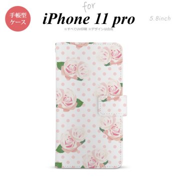 iPhone11Pro iPhone11 Pro 手帳型スマホケース カバー バラ ドット クリア  nk-004s-i11p-dr785