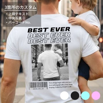 敬老の日 写真 プリント オーダーメイド Tシャツ 半袖 名入れ おしゃれ 結婚祝い 出産祝い 家族写真 記念写真 誕生日 父の日 母の日 カップル プレゼント ギフト 記念日 ラッピング無料【送料無料】