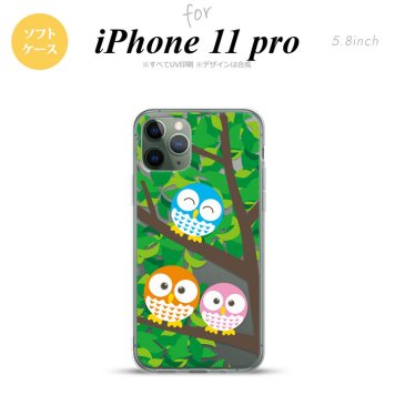 iPhone11Pro iPhone11 Pro スマホケース ソフトケース フクロウ B 緑 メンズ レディース nk-i11p-tp1093